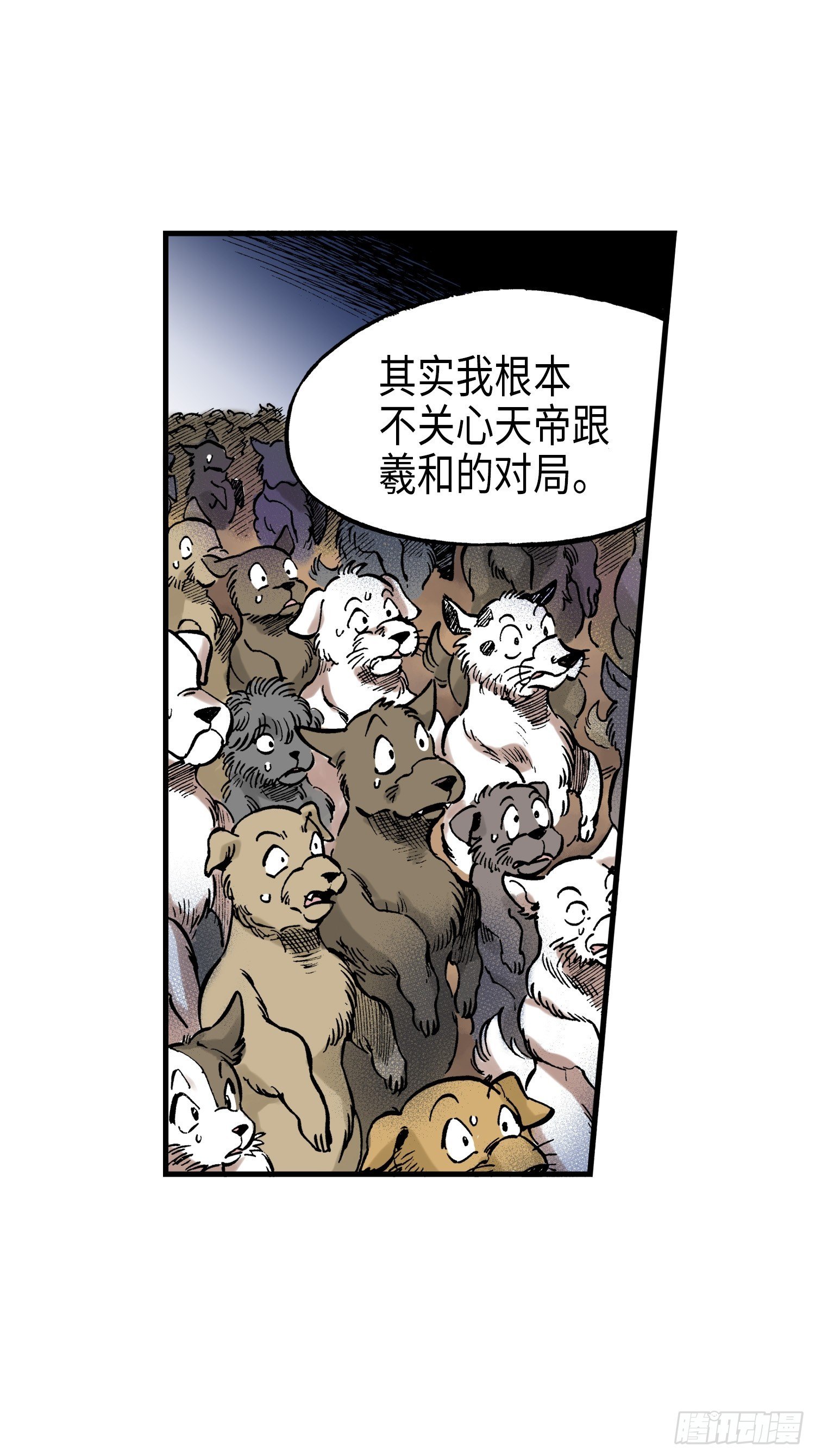 250