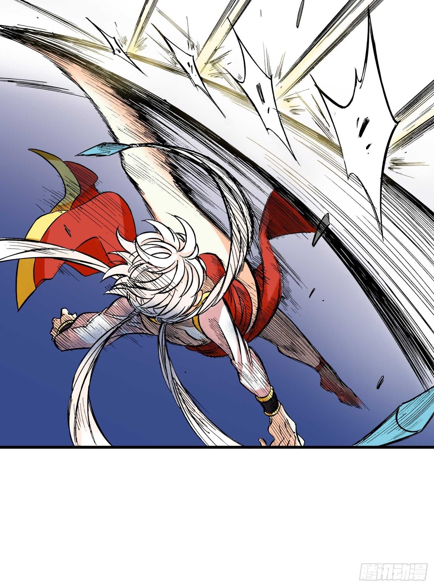 214
