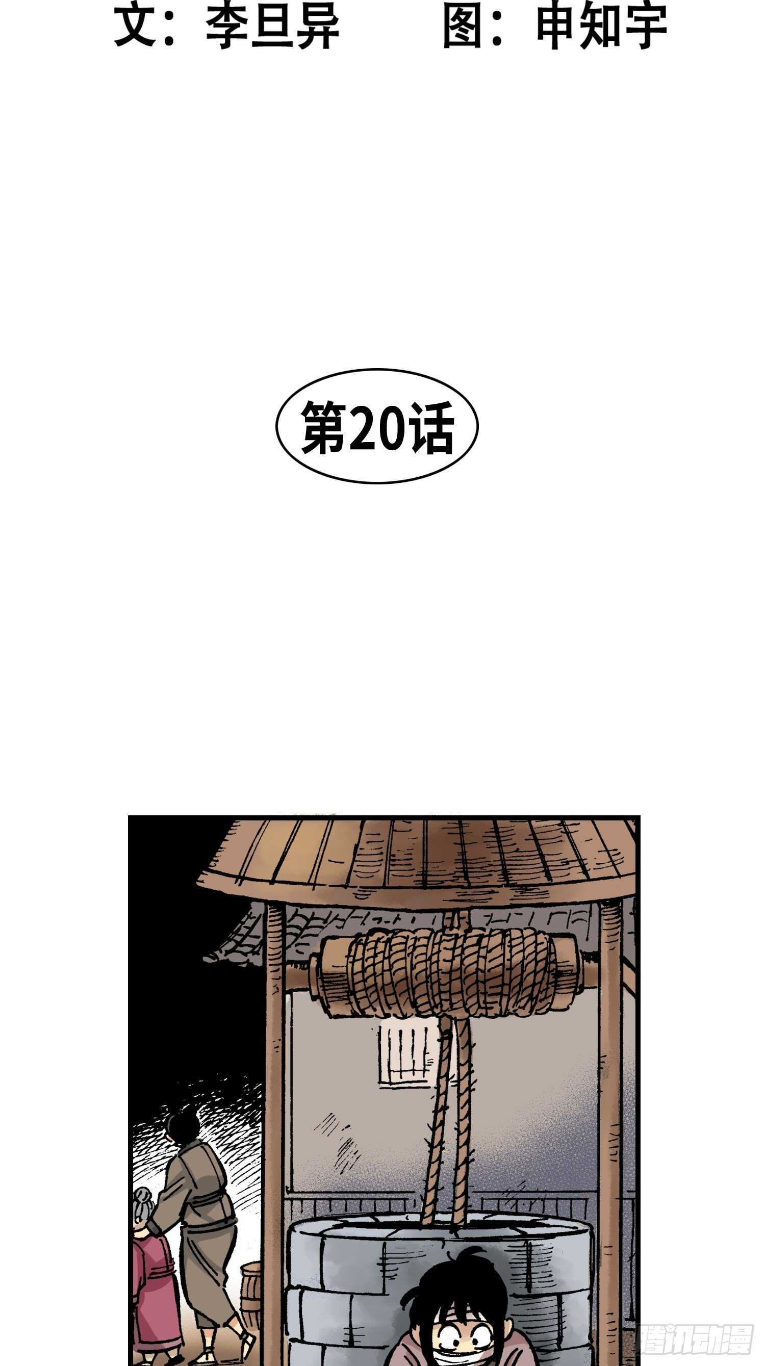 202
