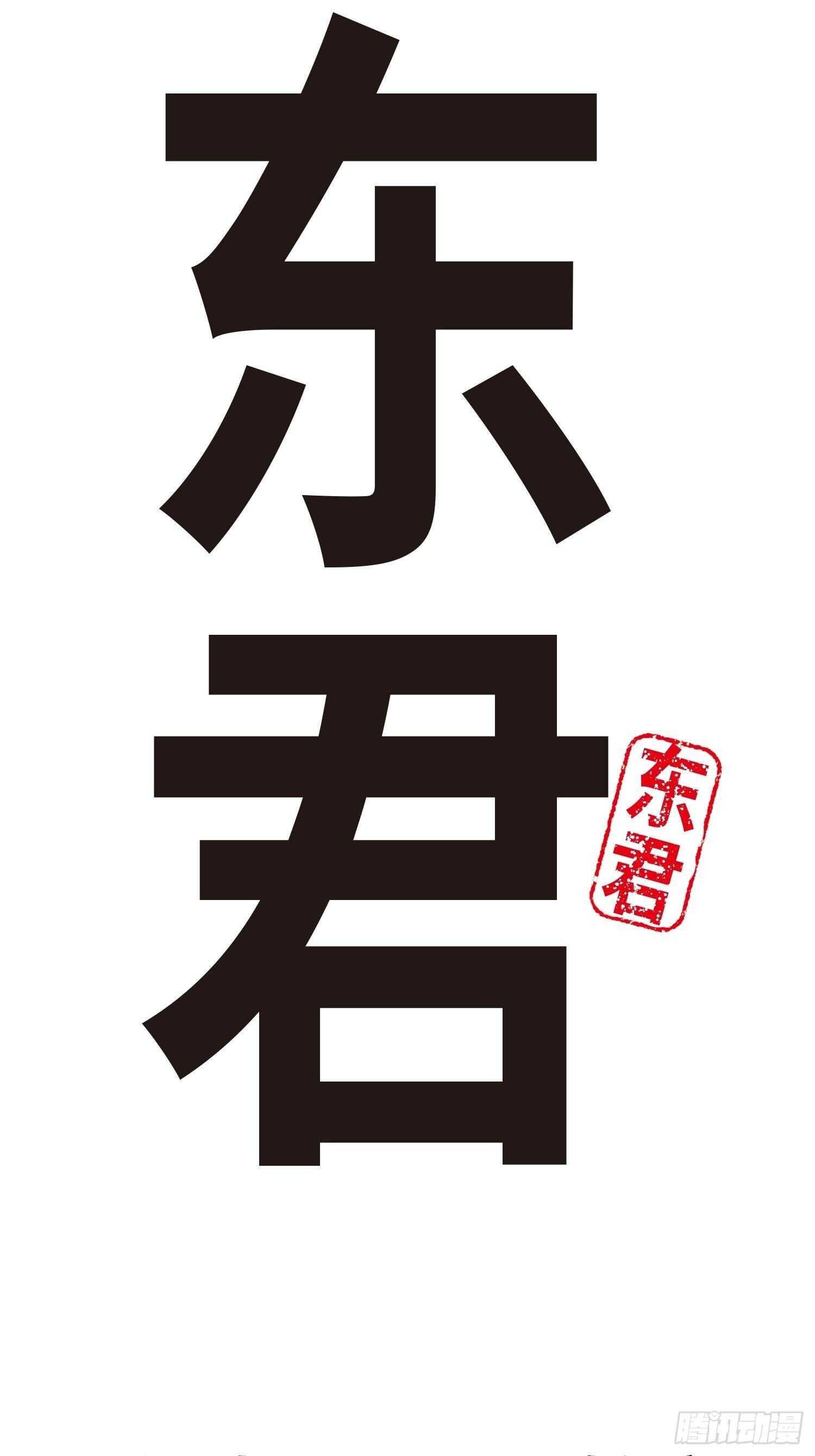 201