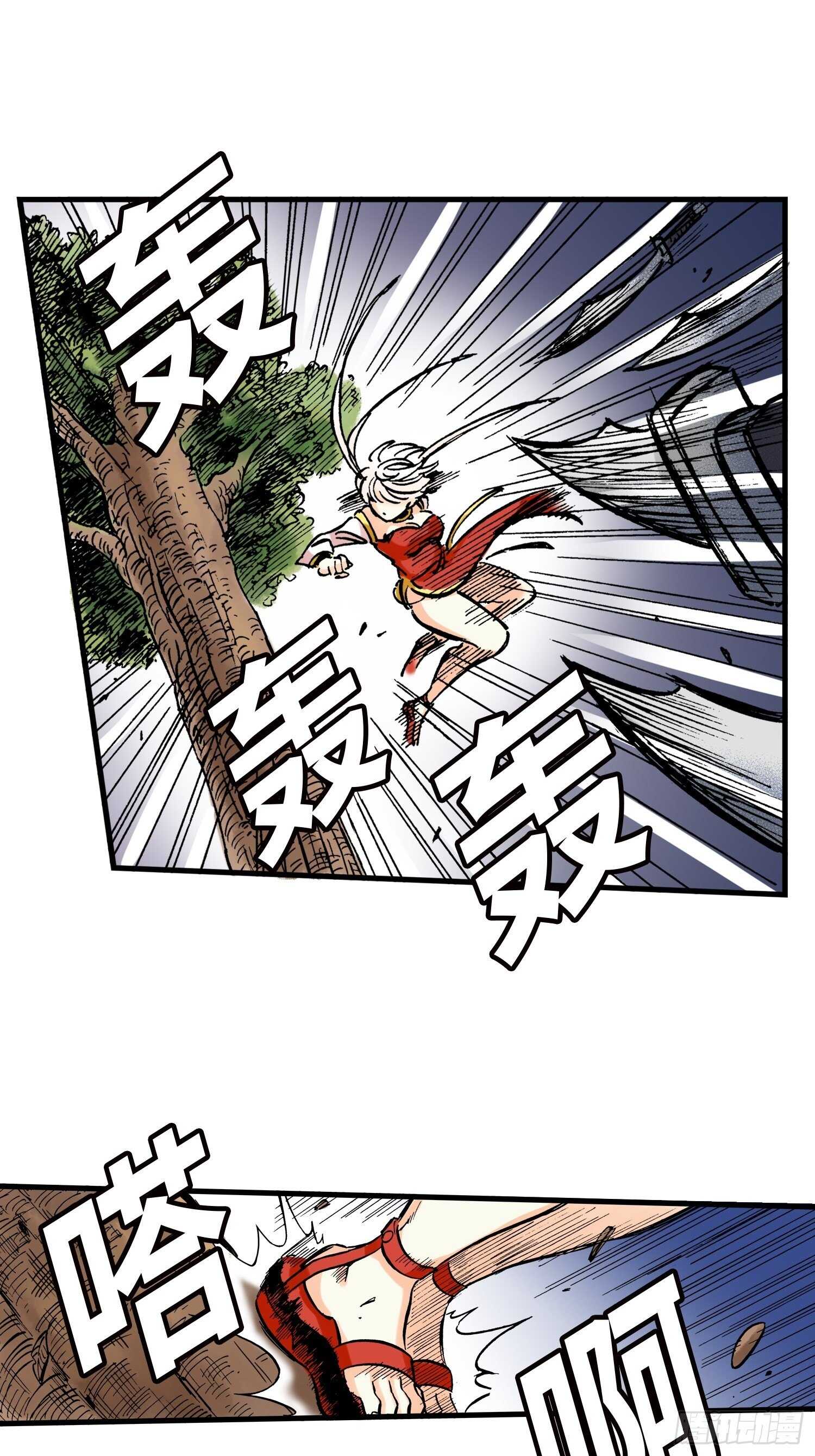 210