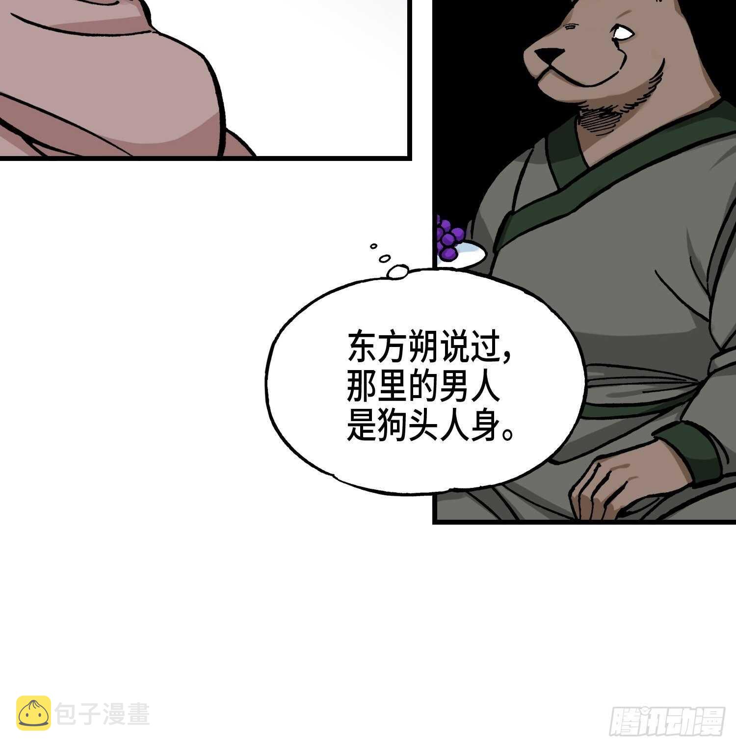 204