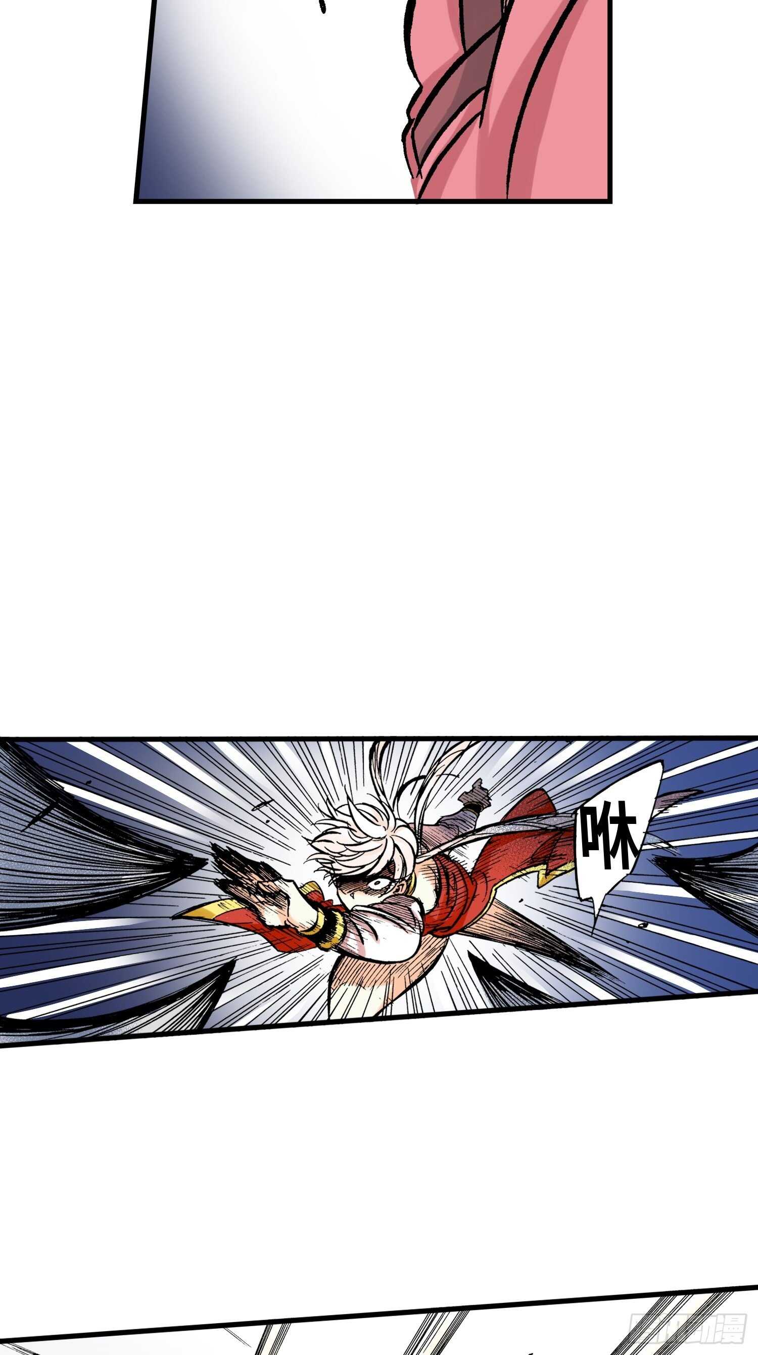 213