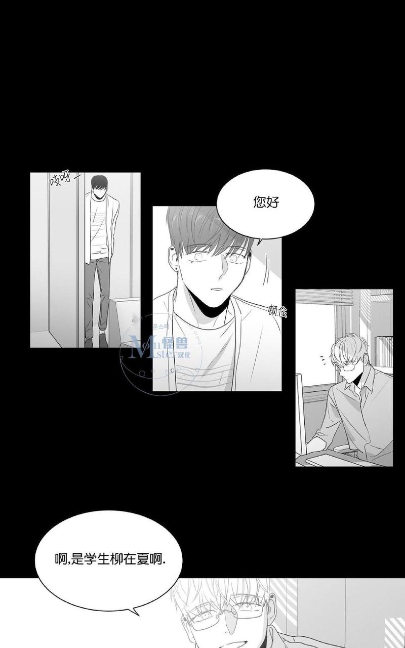 第47.1话1