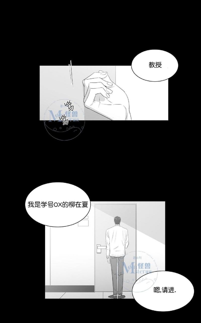 第47.1话0
