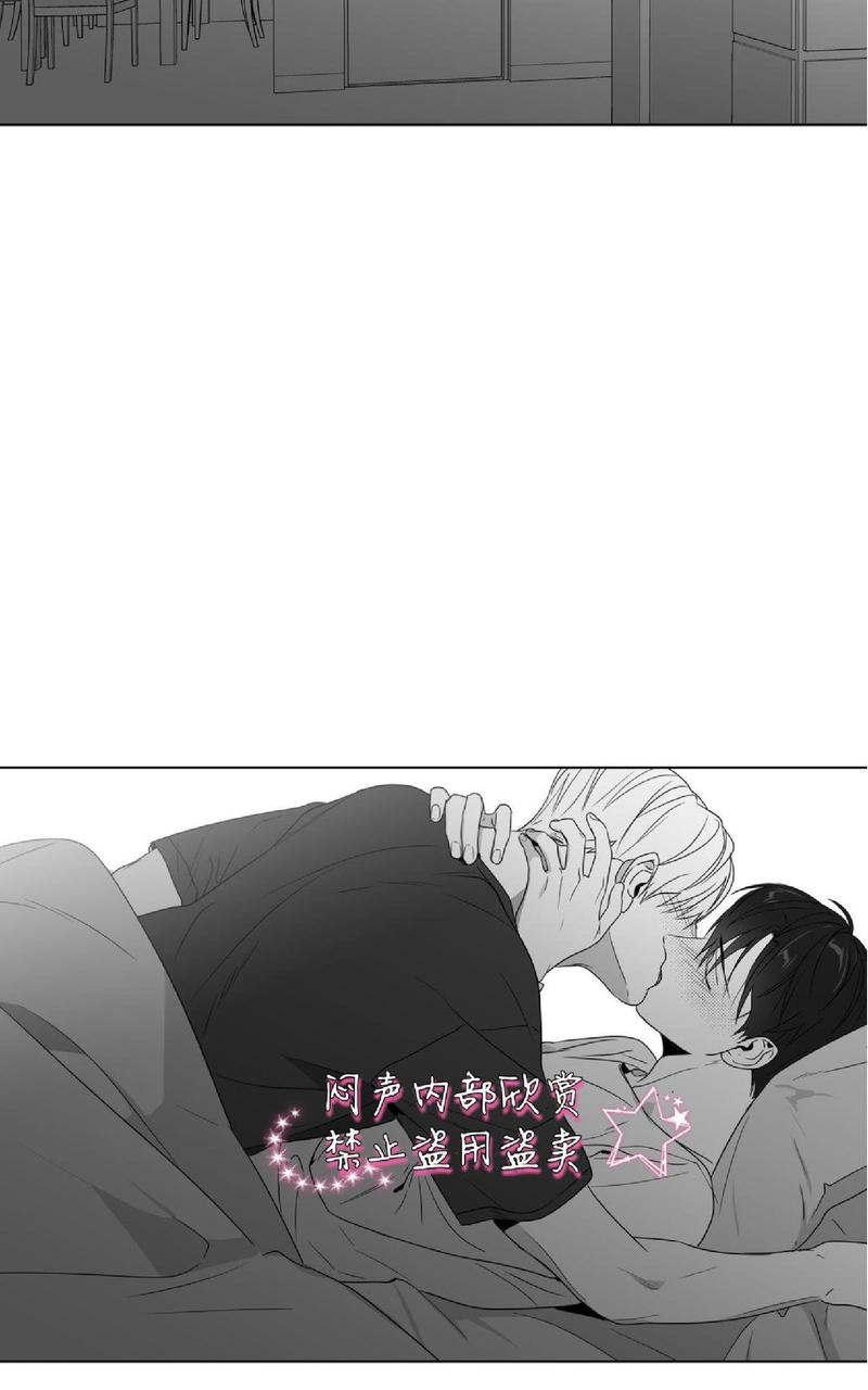 第67话2