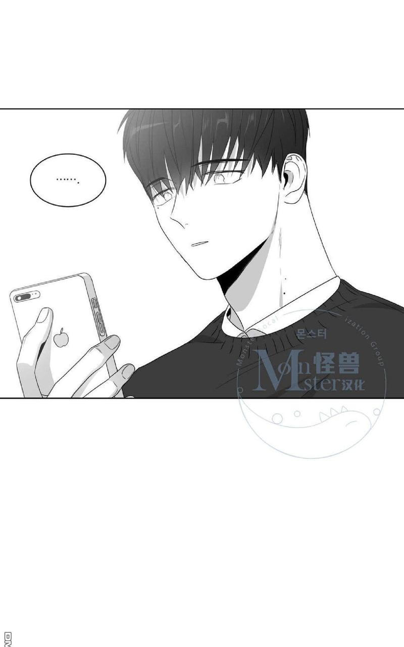 第57话3