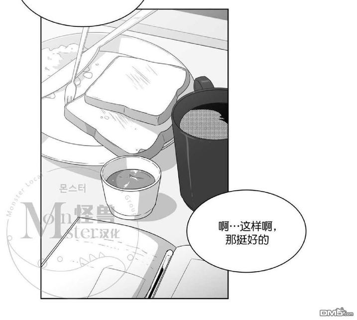第57话1