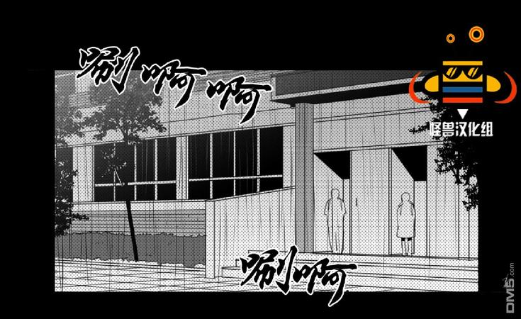 第13话0