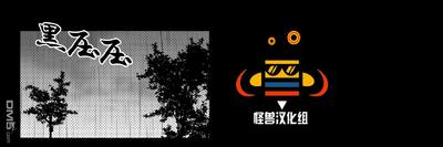 第13话4
