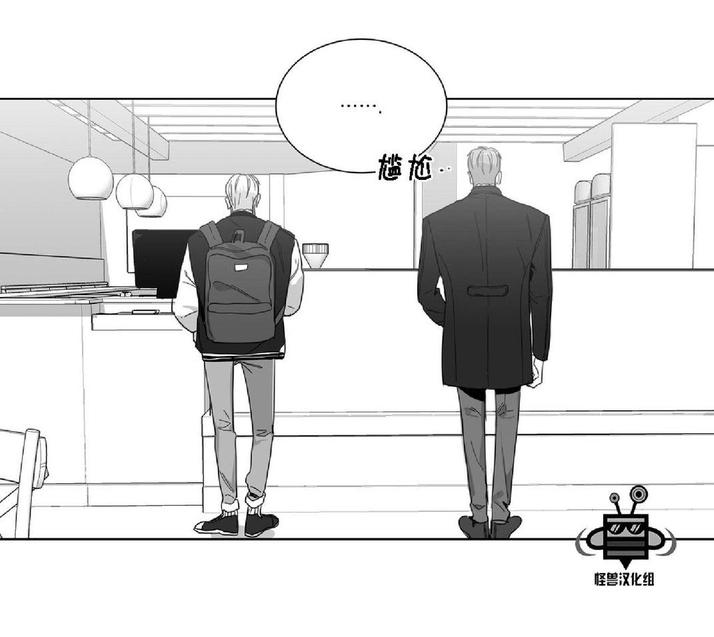 第21话4