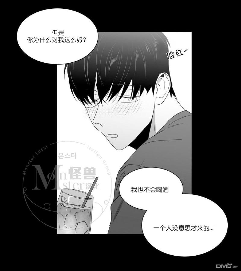 第47.3话3