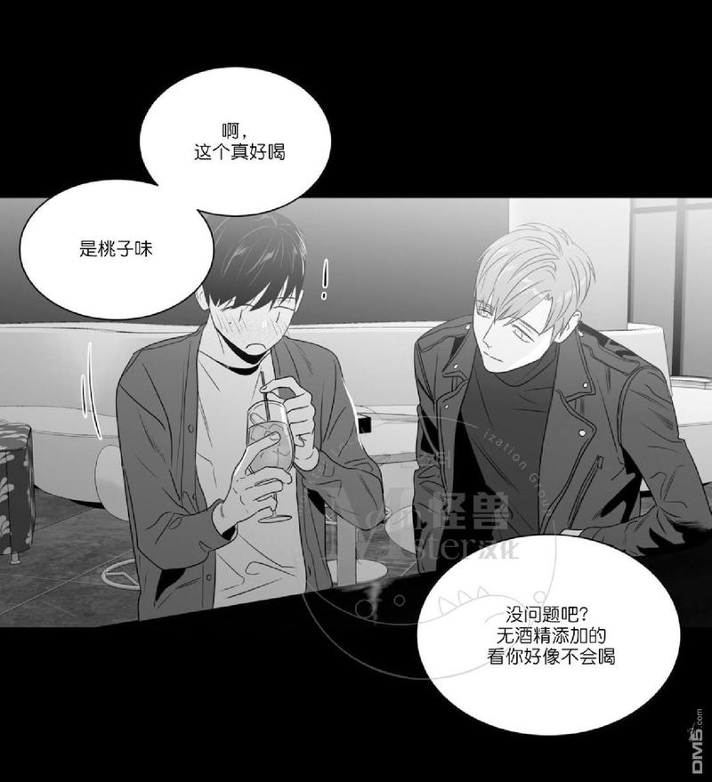 第47.3话2