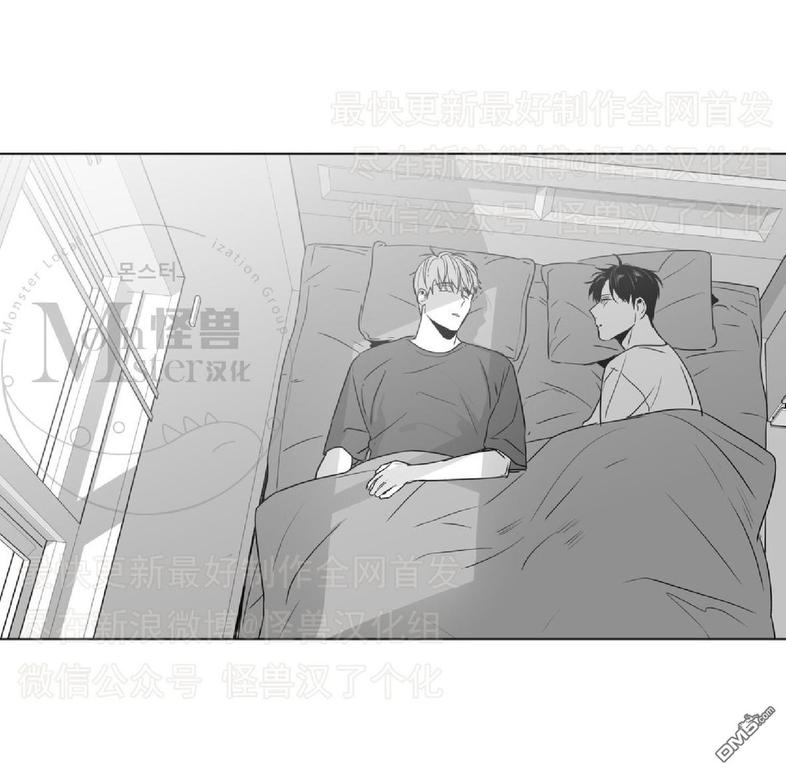第41话2