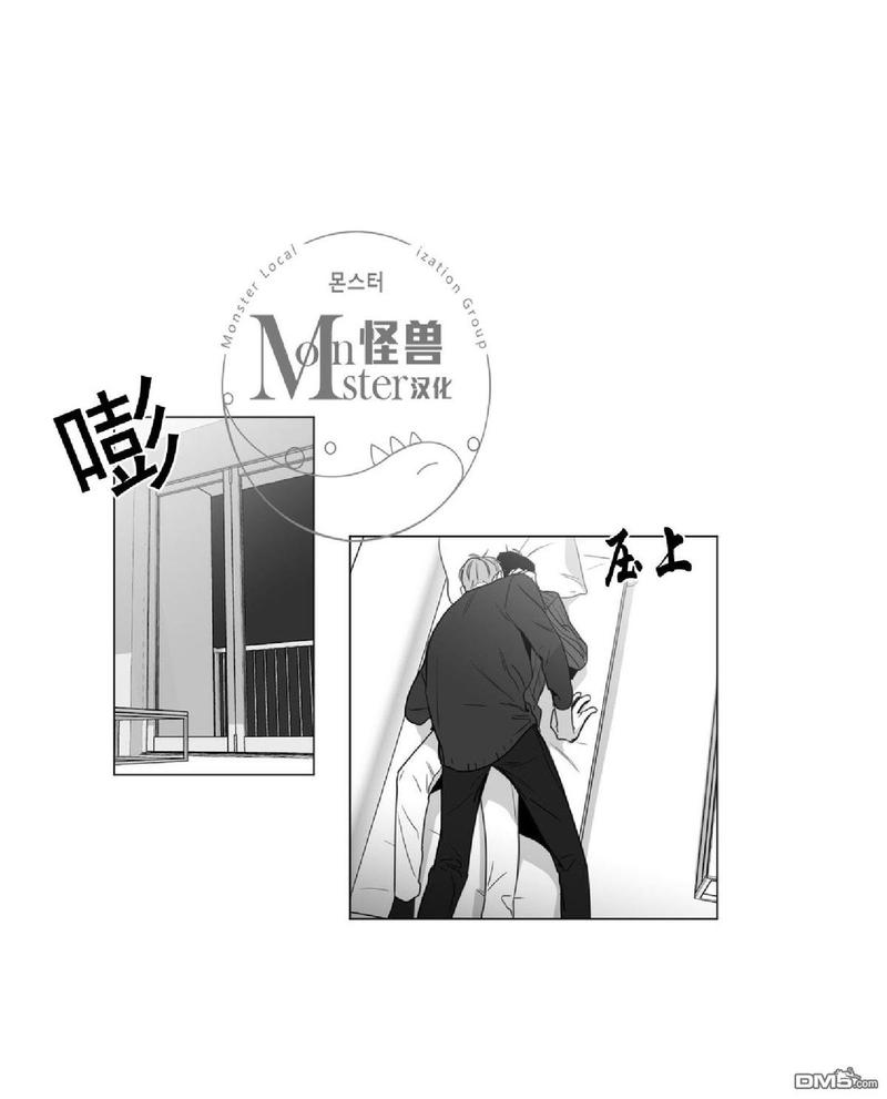 第28话0