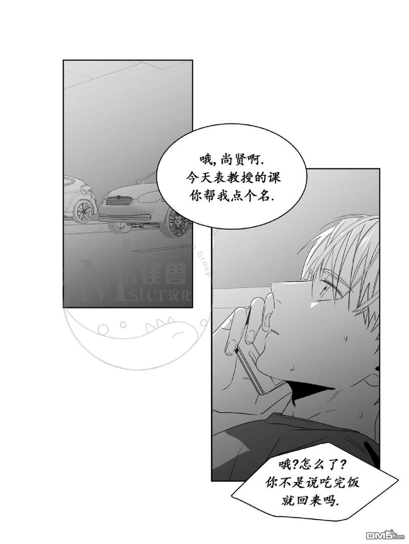 第39话0