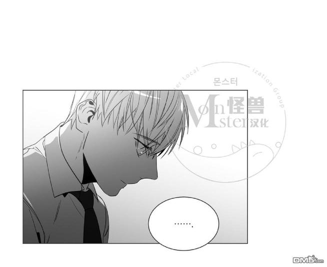 第33话3