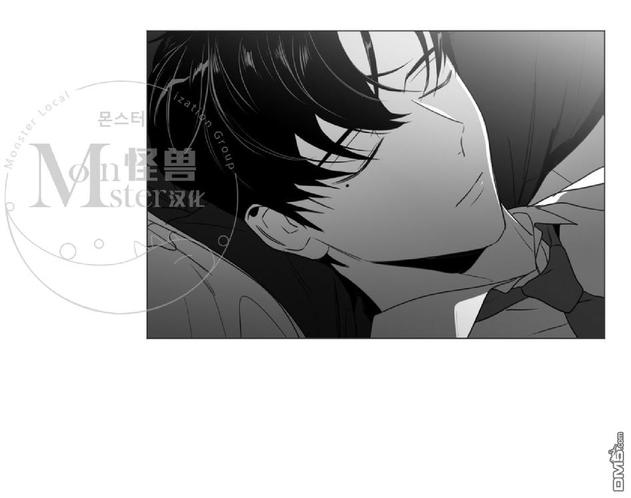 第33话4