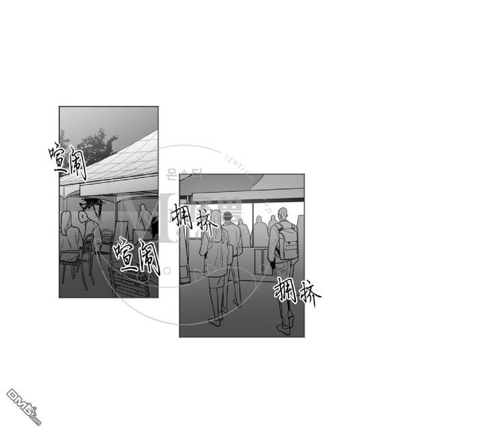 第33话1