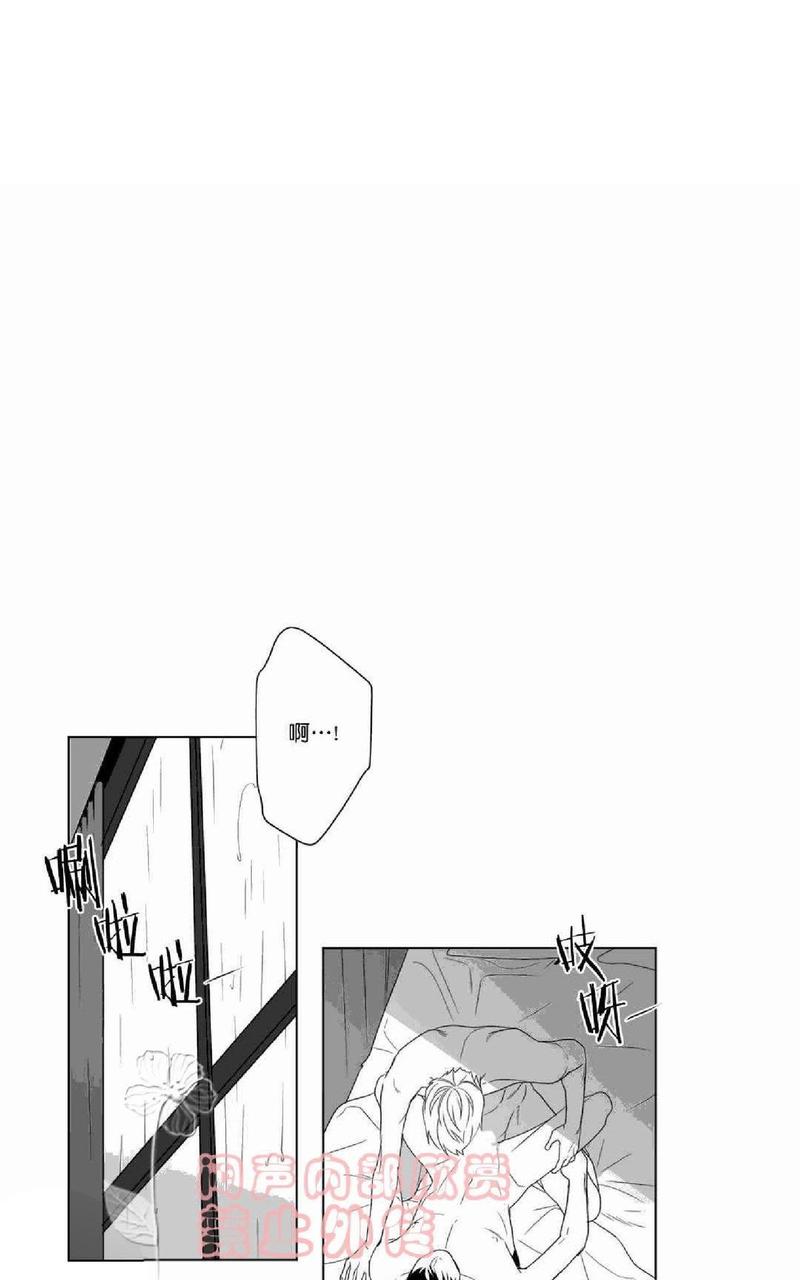 第70-72话1