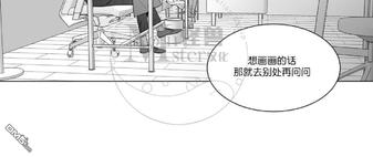 第52话4