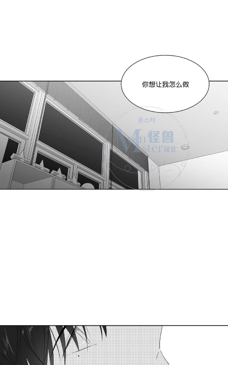 第52话0