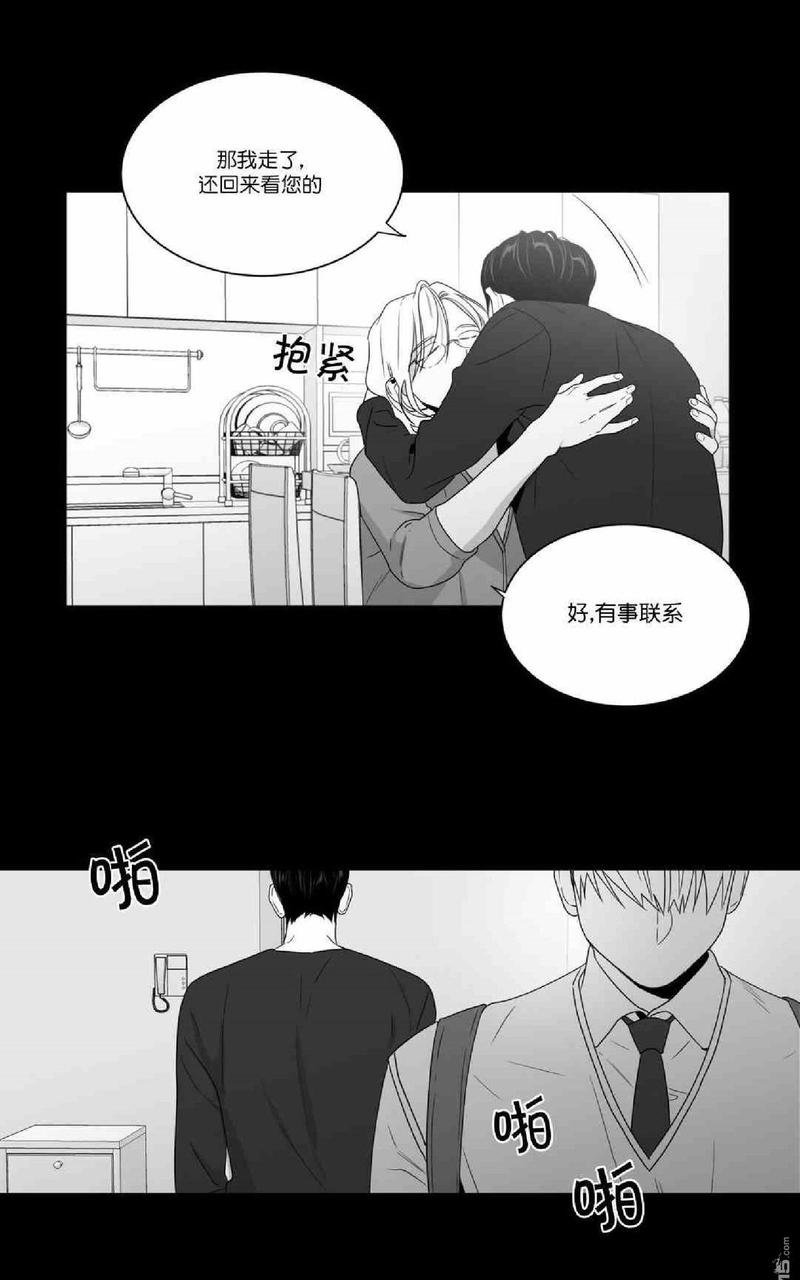 第65-66话4