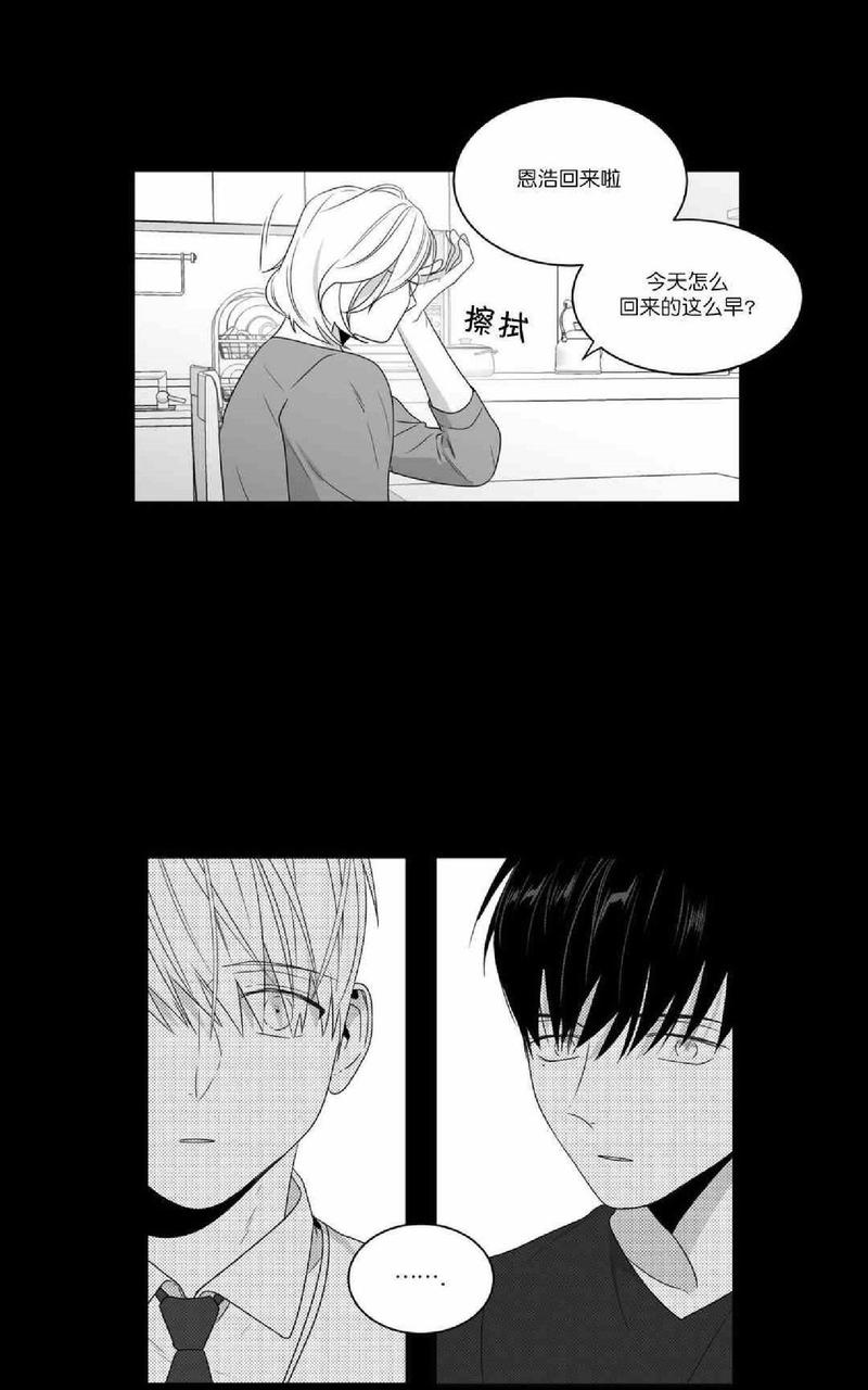 第65-66话2