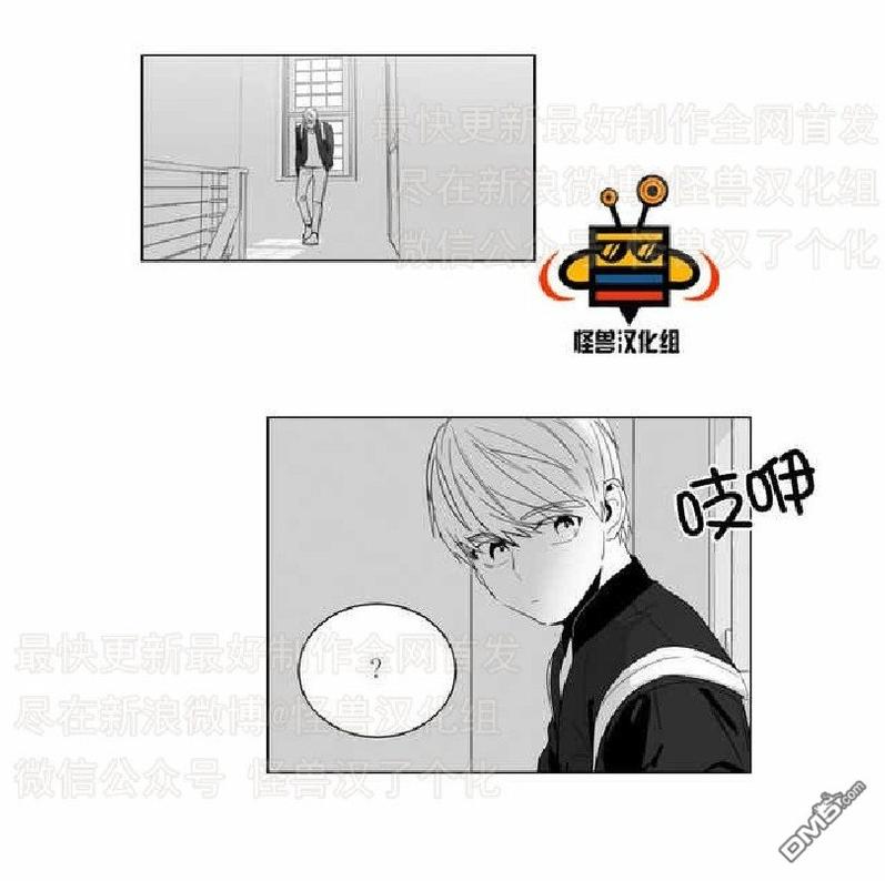 第3话2