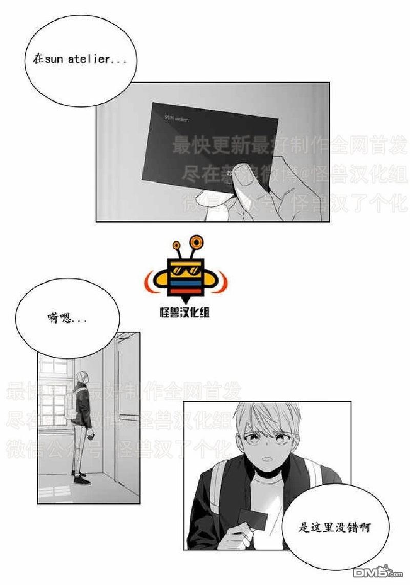 第3话1