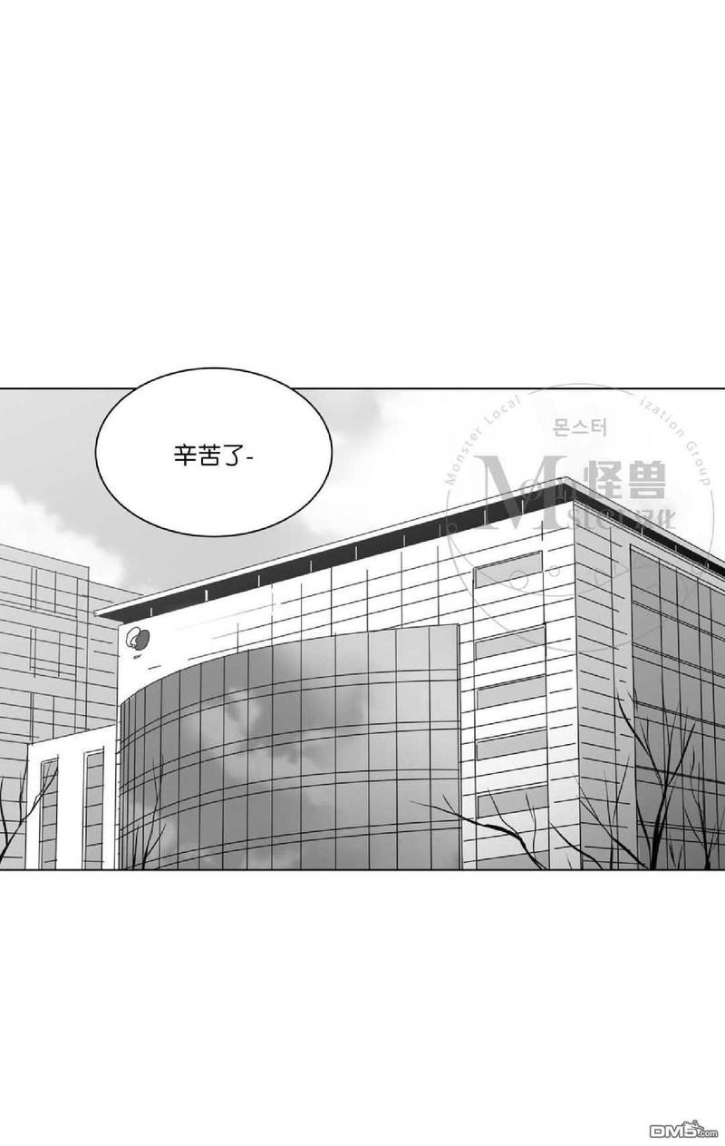 第56话0