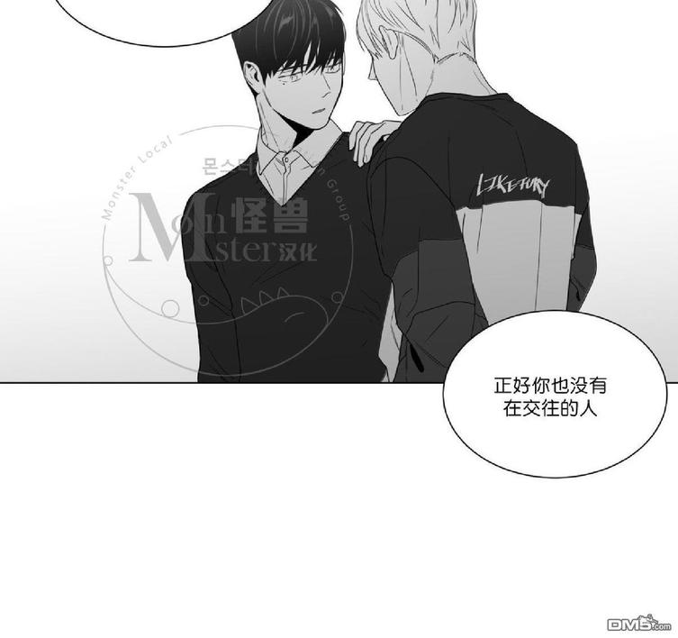 第51话2