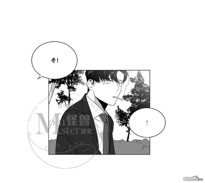 第32话0