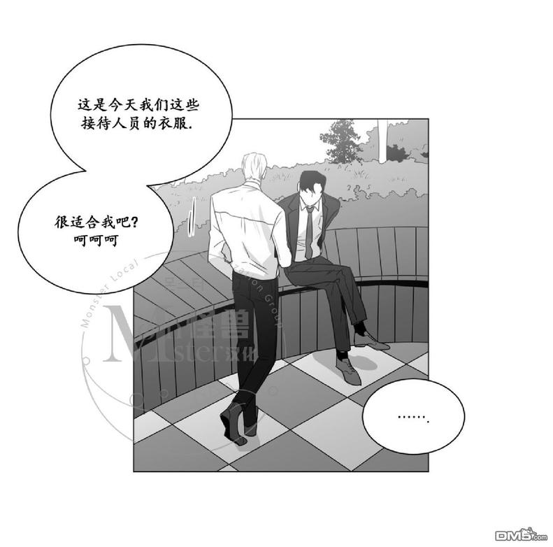 第32话2
