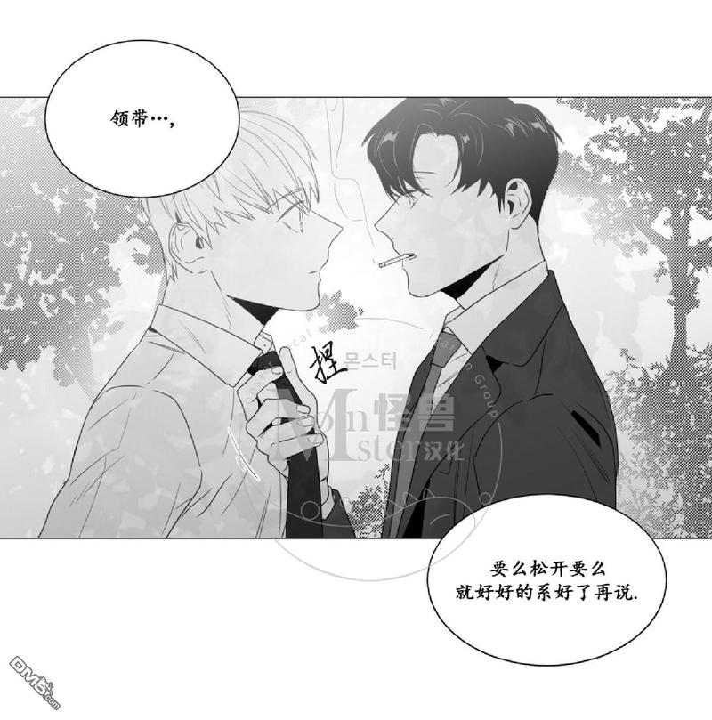 第32话3