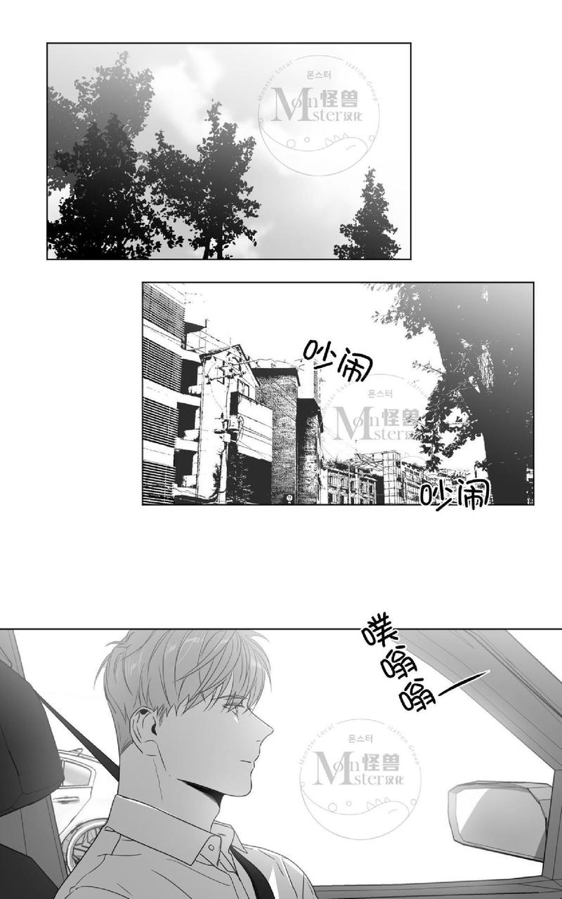 第48话0
