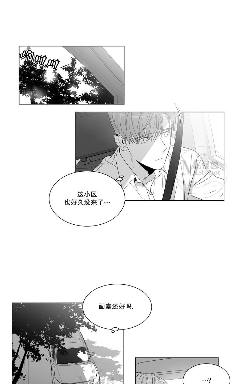 第48话2