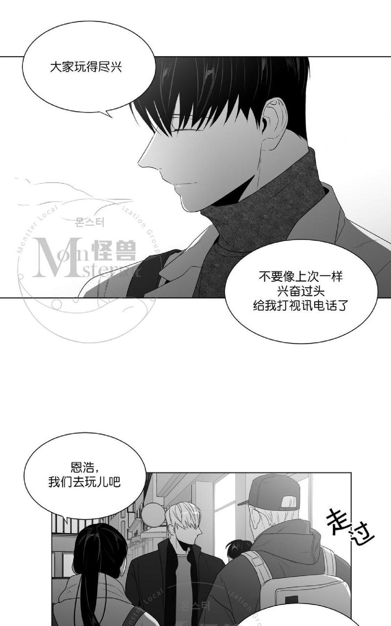 第53话2