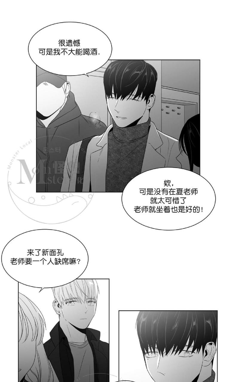 第53话0