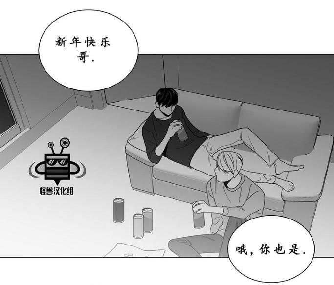 第19话2