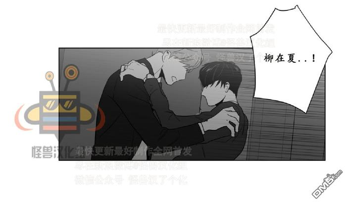第9话4