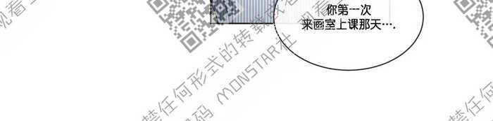 74番外22