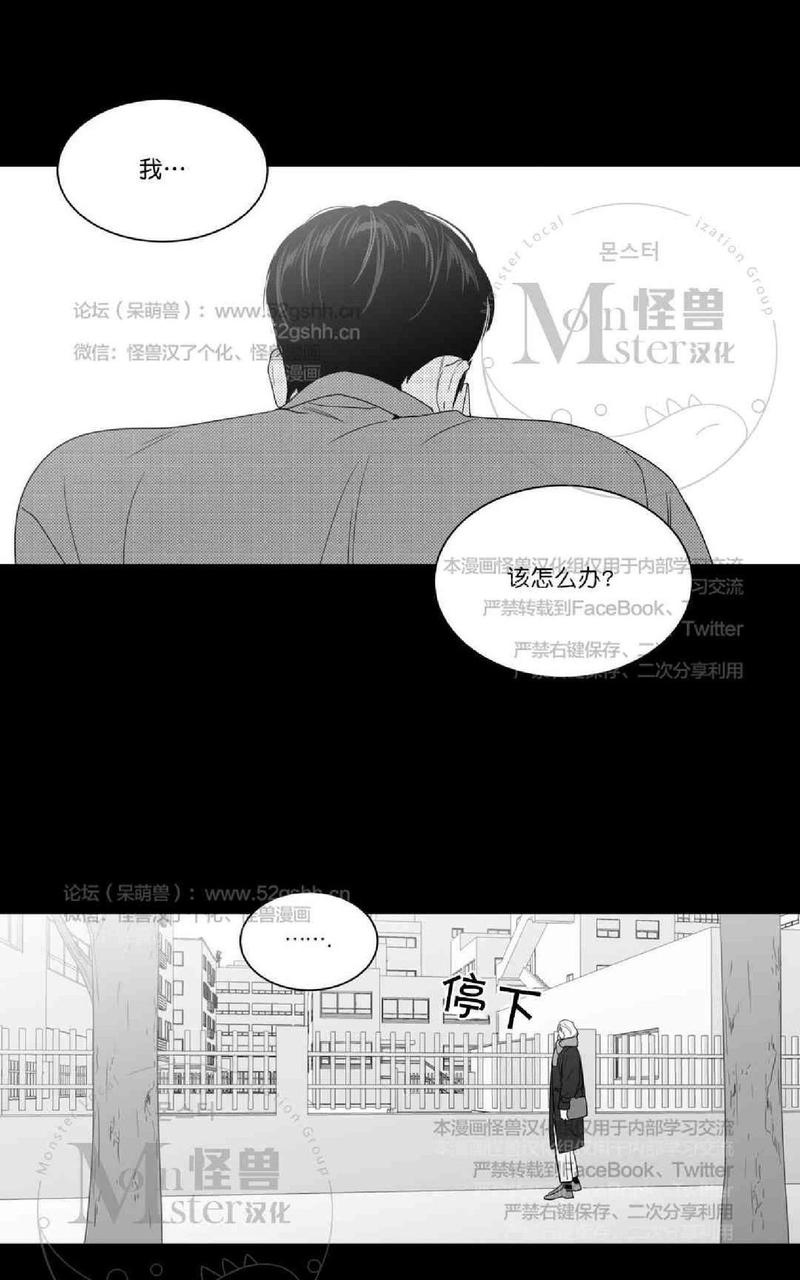 第63话4