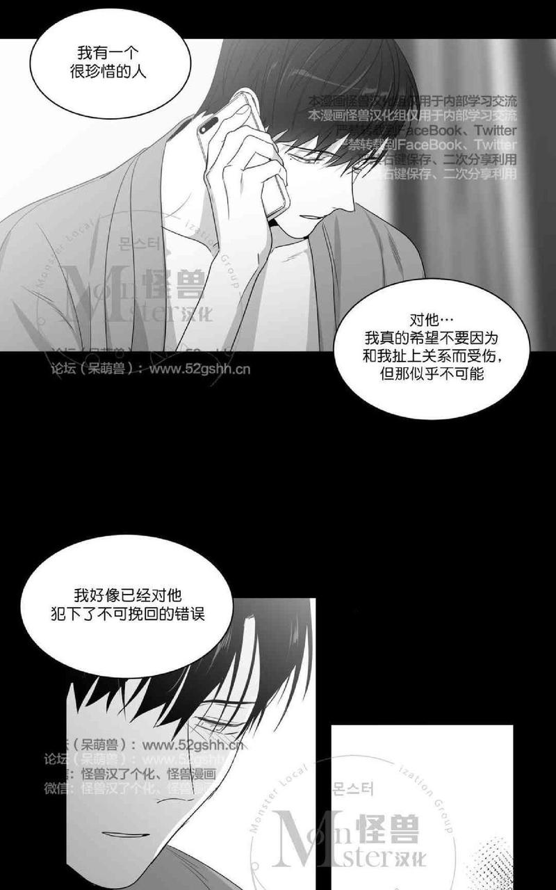第63话2