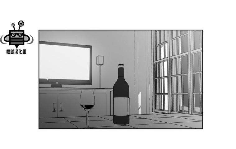 爱慕的心甄妮完整版漫画,第22话2图