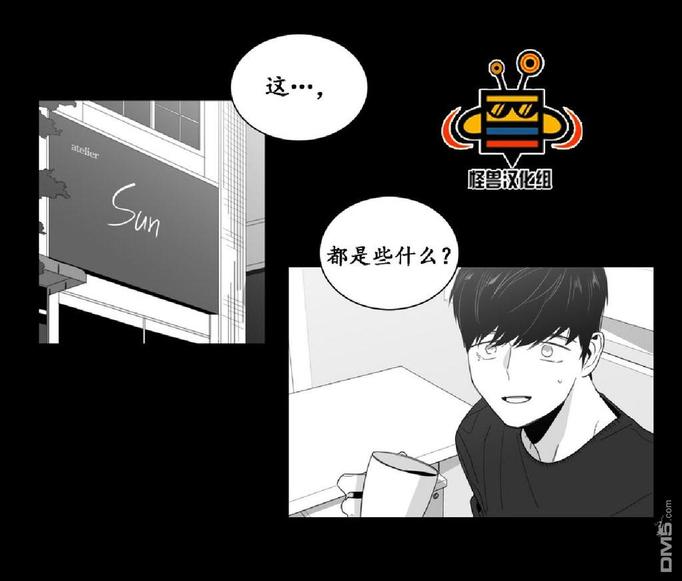 第5话1
