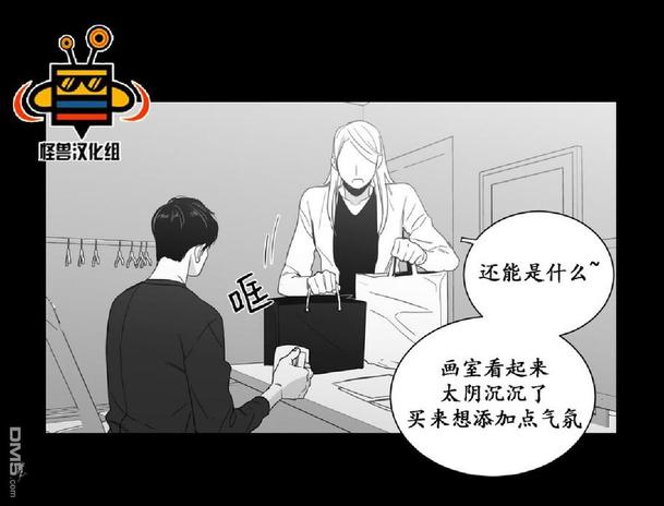 第5话2