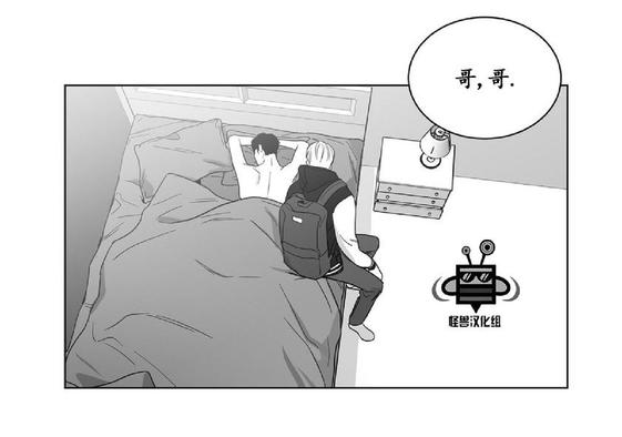 第20话2