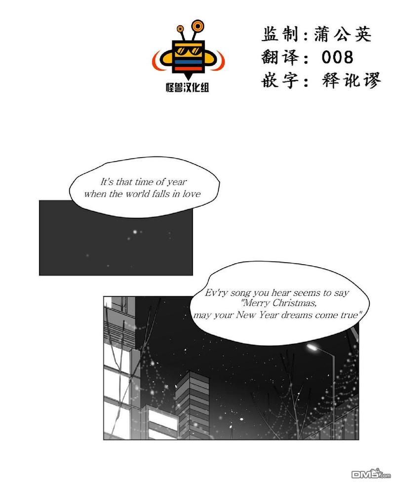 第14话0