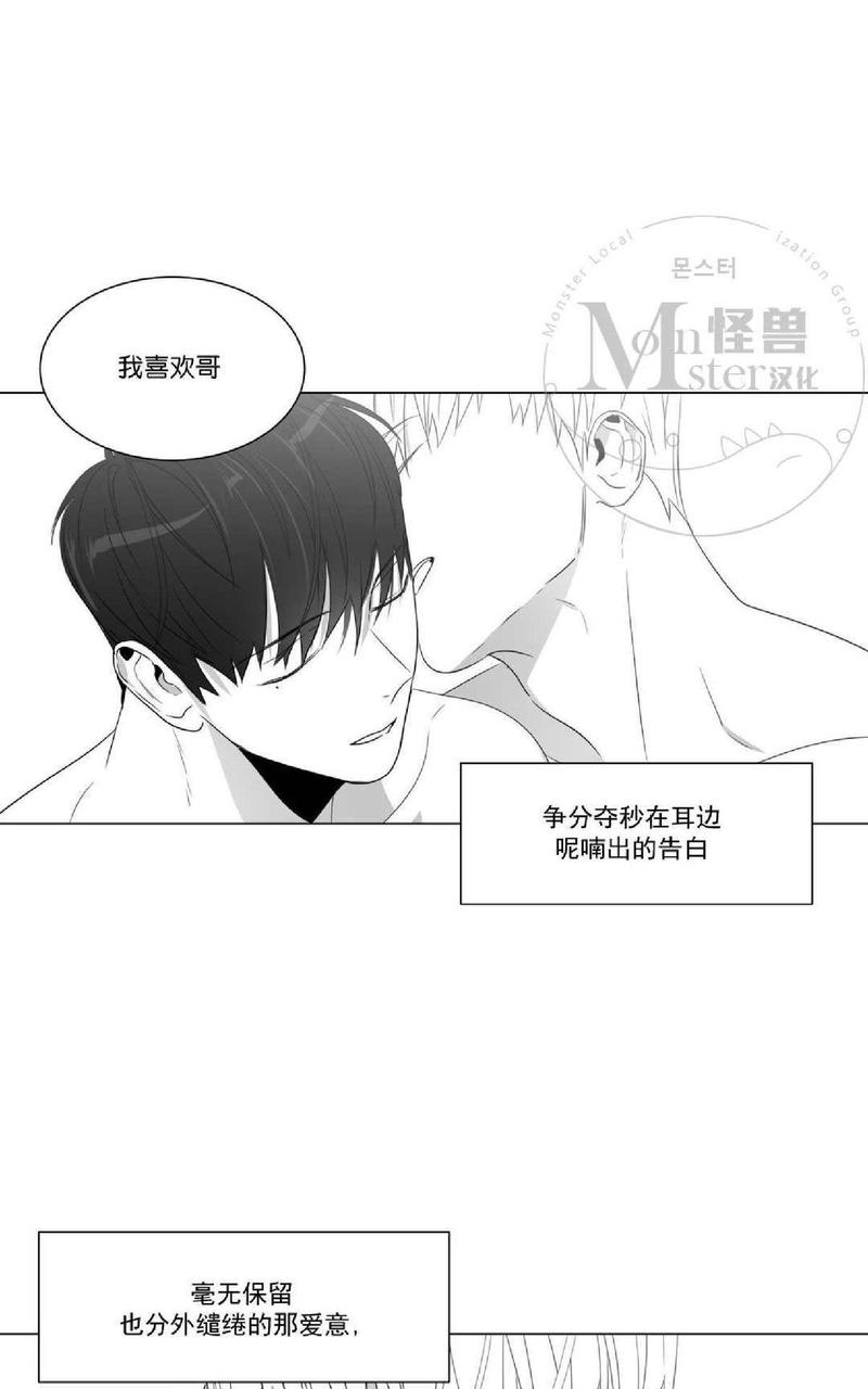 第55话0